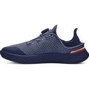 Auburn Under Armour Team Issue Slipspeed Trainer